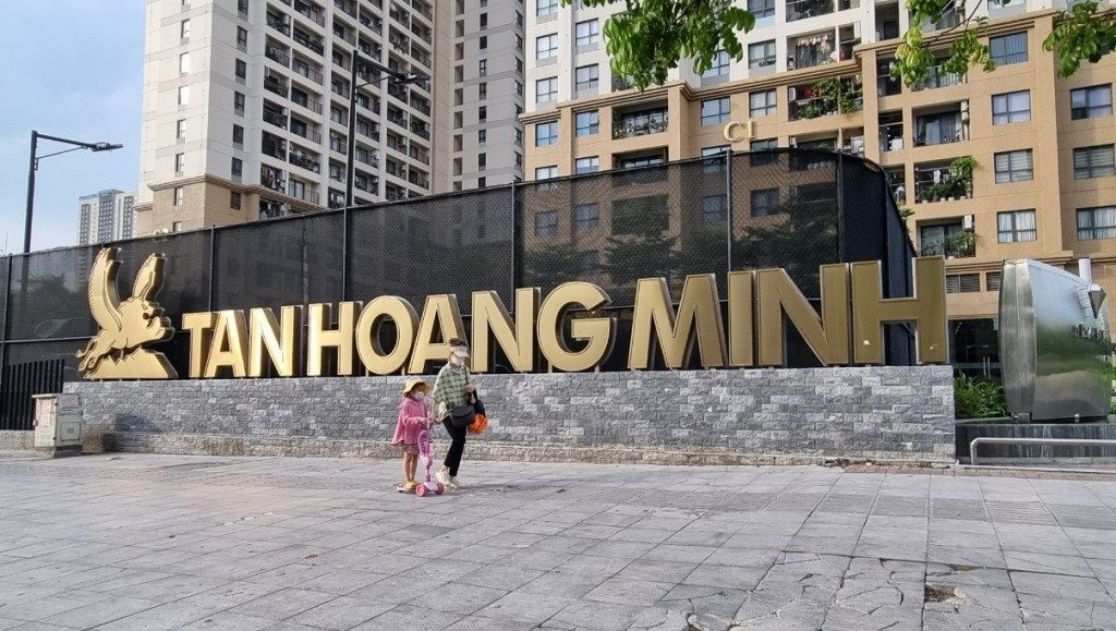Công ty duy nhất thuộc Tân Hoàng Minh trên sàn chứng khoán: Cổ phiếu đột nhiên tăng trần trong phiên 29/09, lãi bất ngờ trong lần cuối công bố BCTC