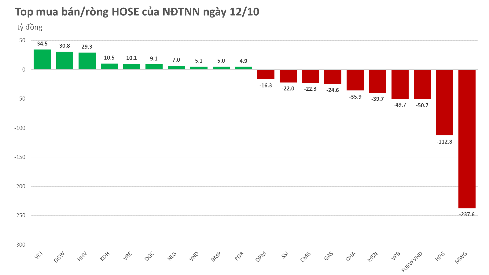 hose-2023-10-12-1387.png