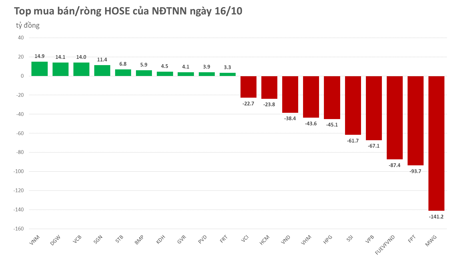 hose-2023-10-16-5856.png