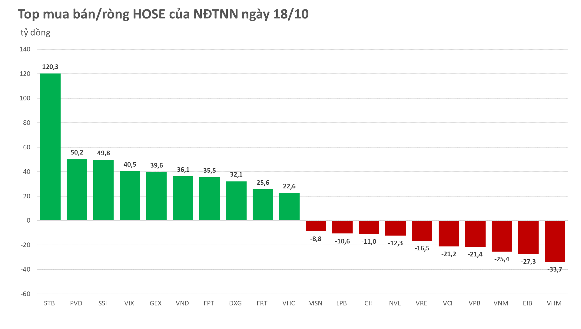 hose-2023-10-18-699.png