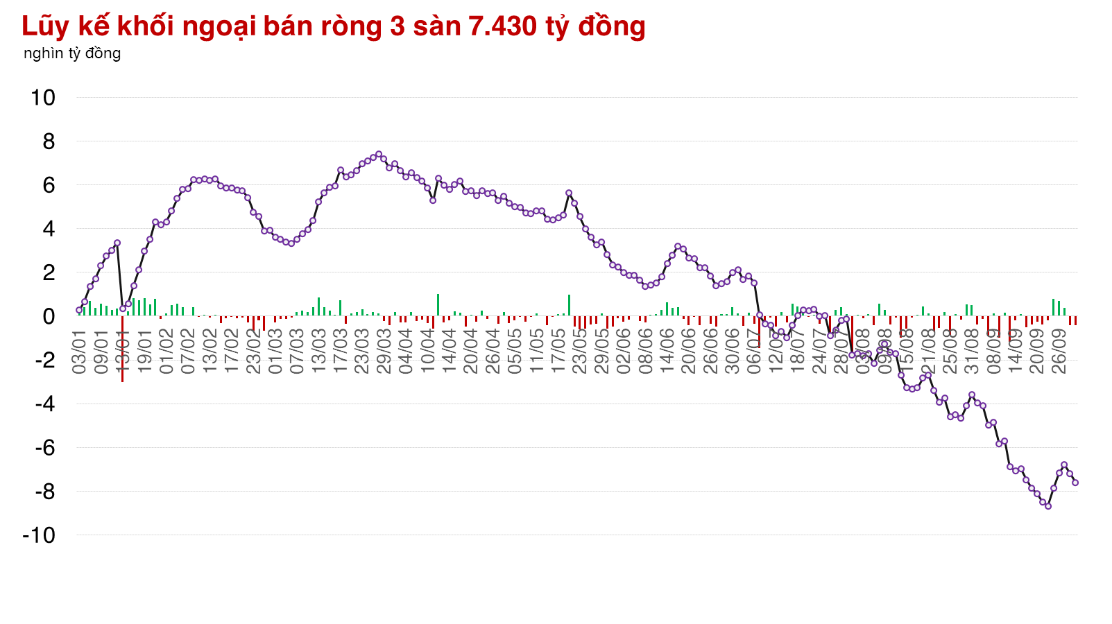 3ex-2023-10-02-9485.png