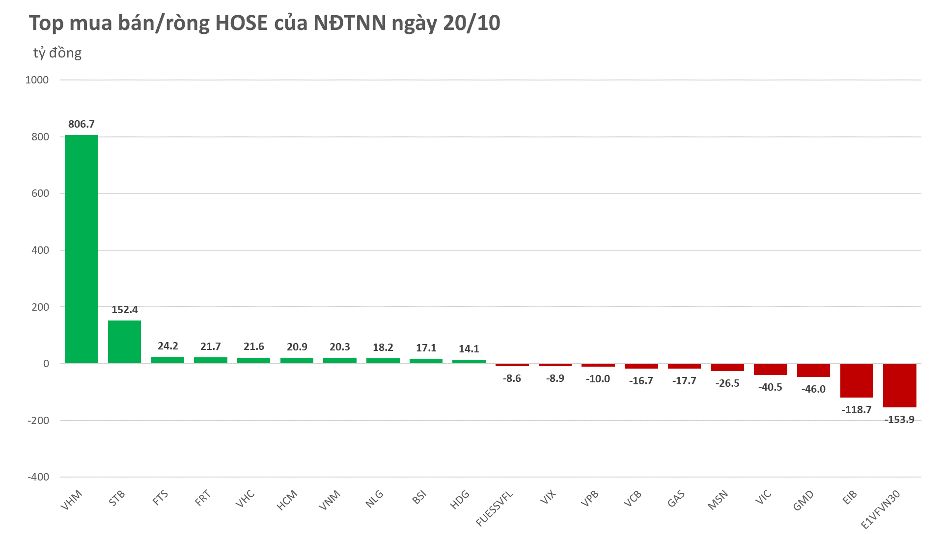 hose-2023-10-20-2544.png