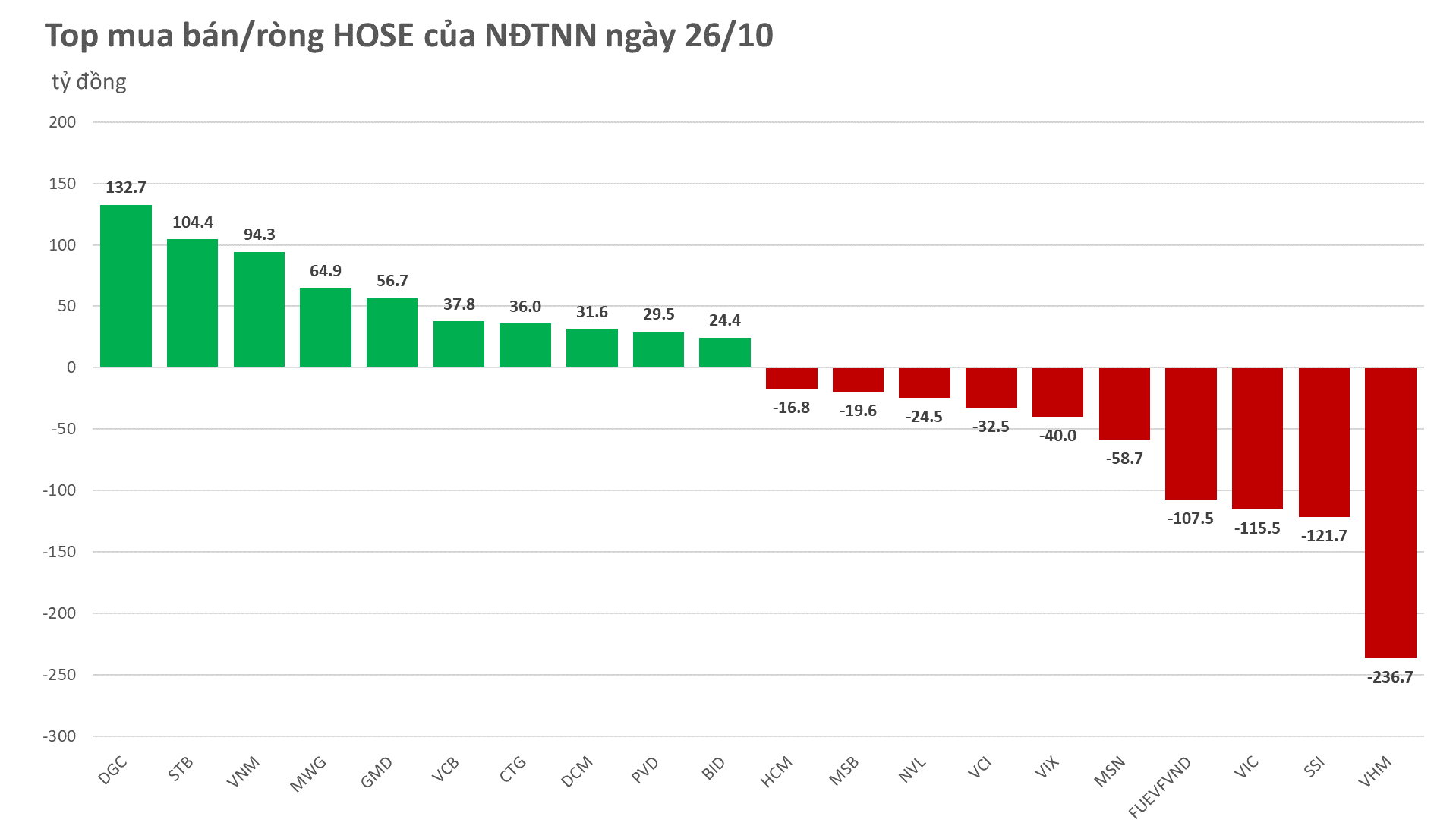 hose-2023-10-26-4310.png