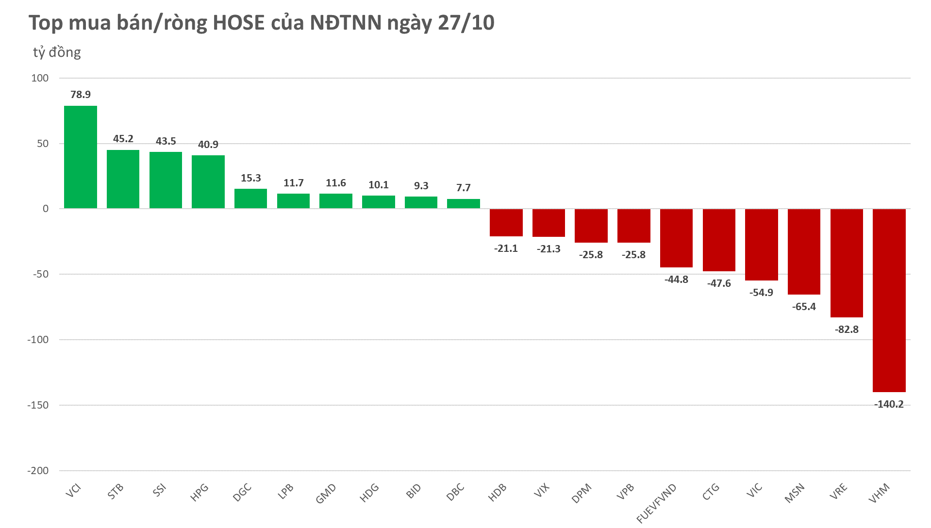 hose-2023-10-27-7314.png