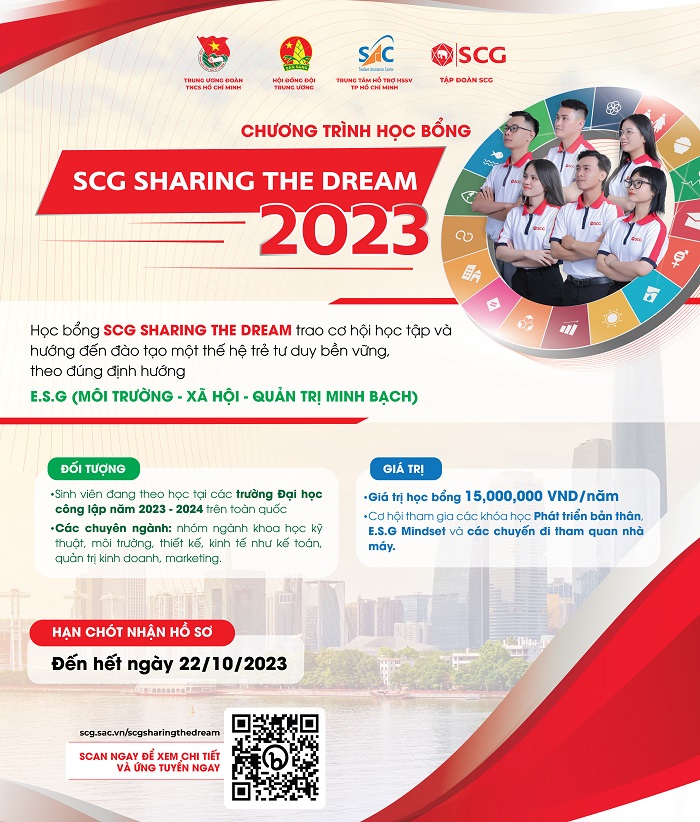 poster-std-2023-9272.jpg