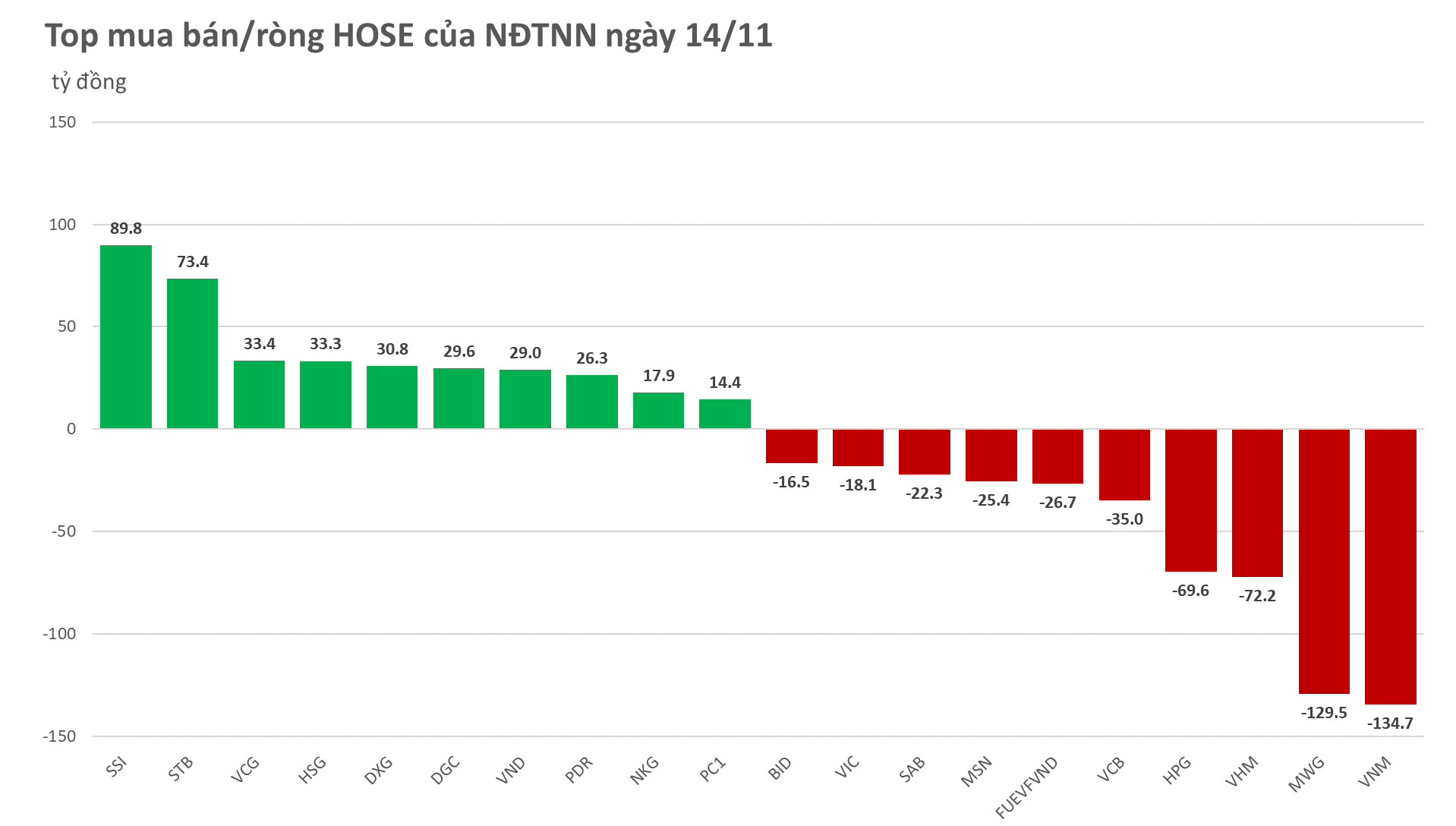 hose-2023-11-14-1459.png