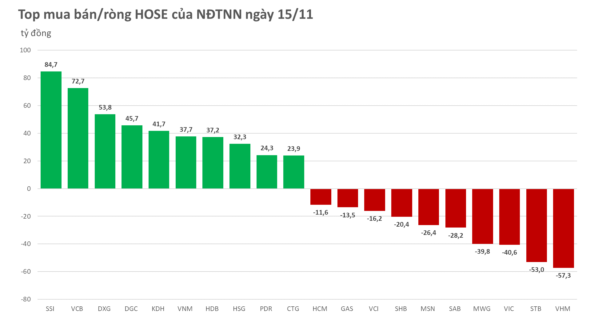 hose-2023-11-15-4964.png