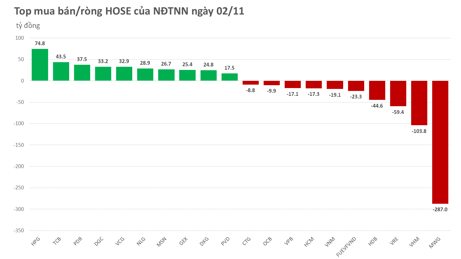 hose-2023-11-02-585.png