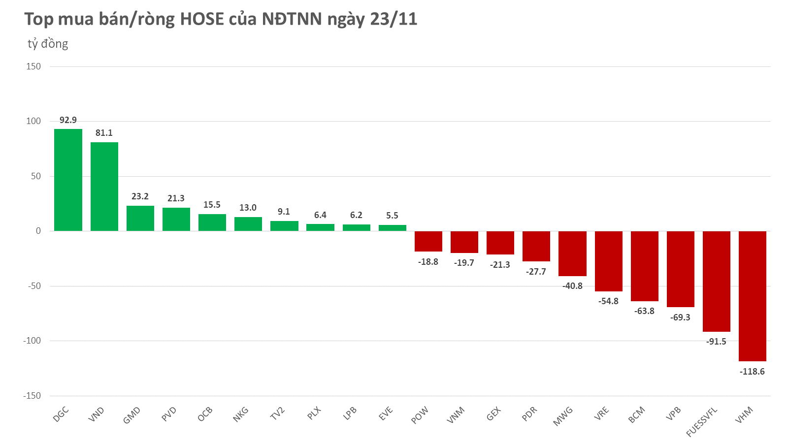 hose-2023-11-23-5474.png