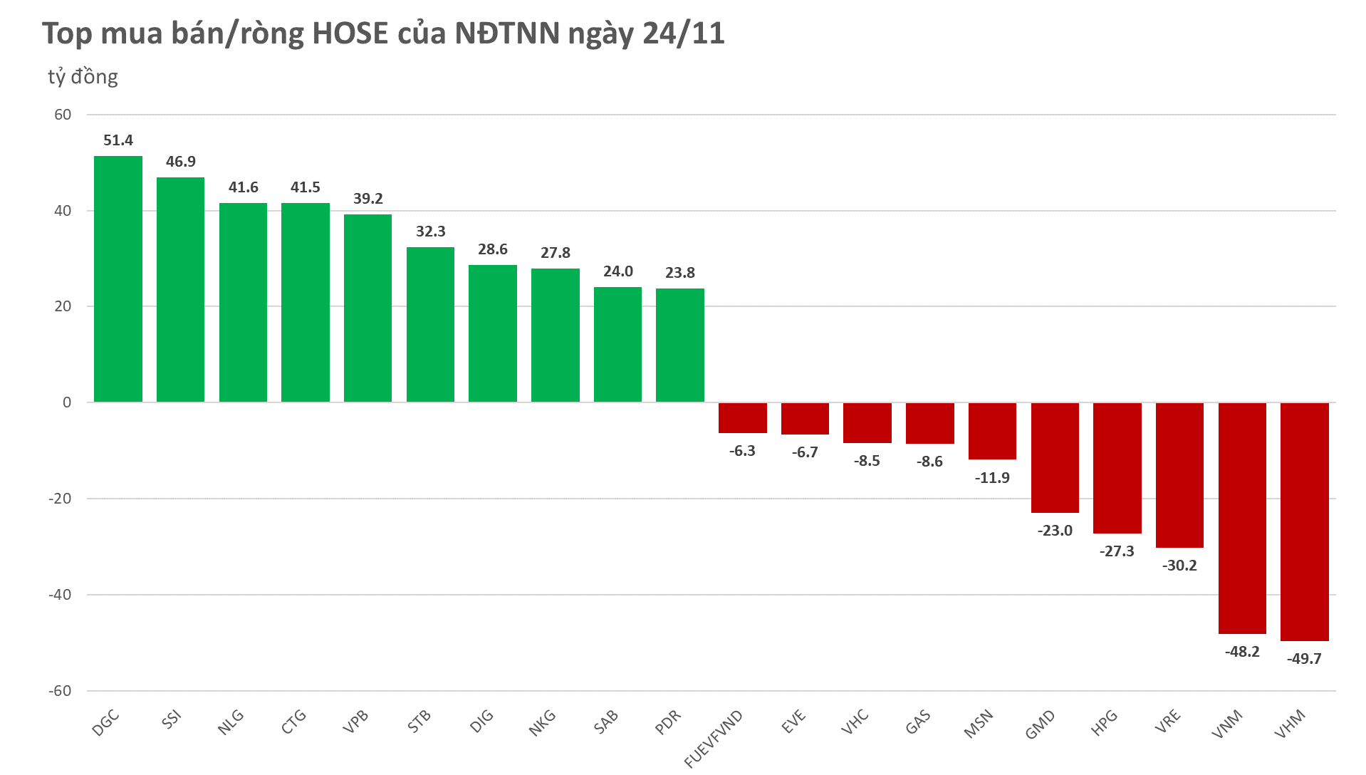 hose-2023-11-24-6057.png