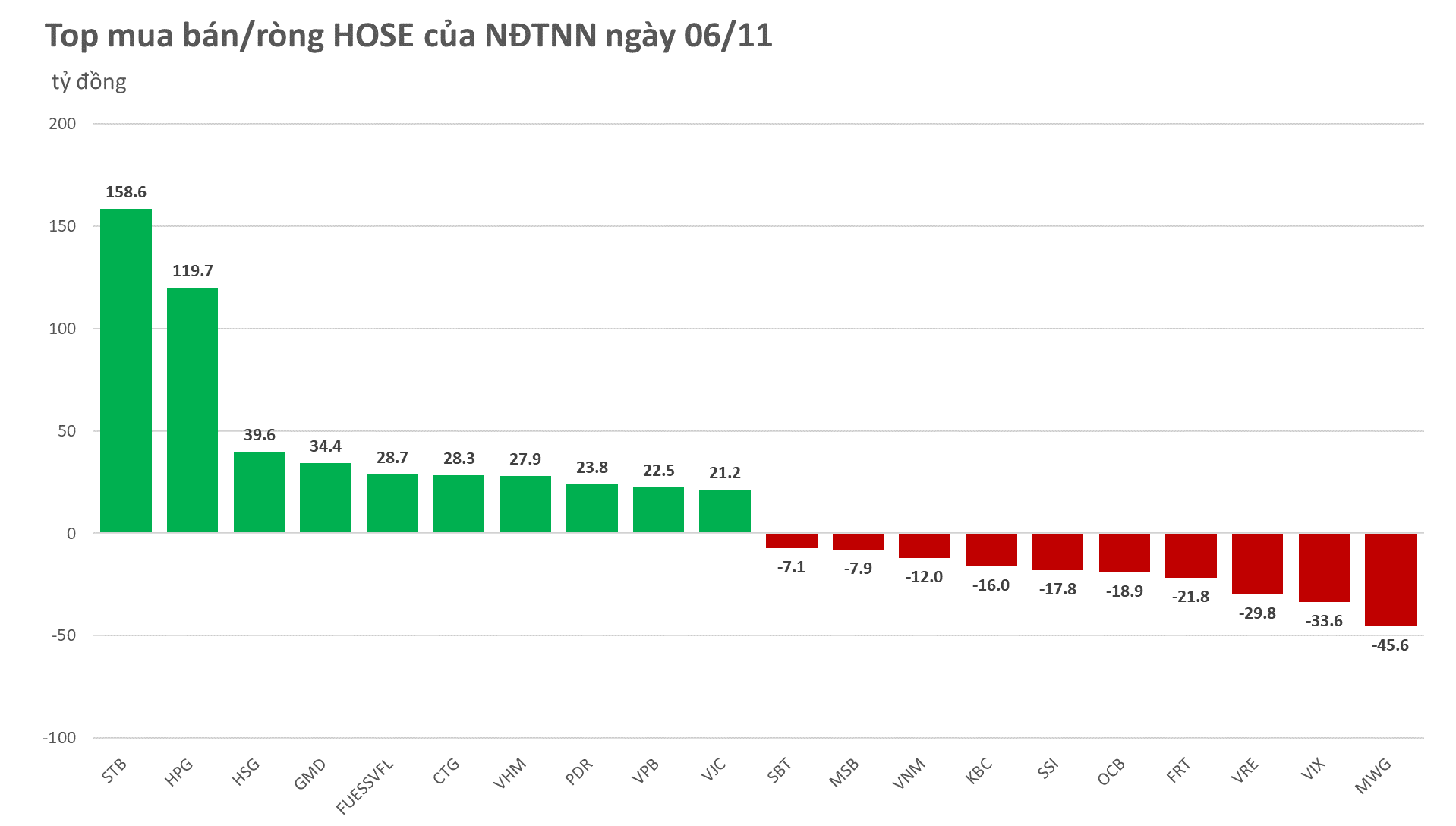 hose-2023-11-06-4234.png