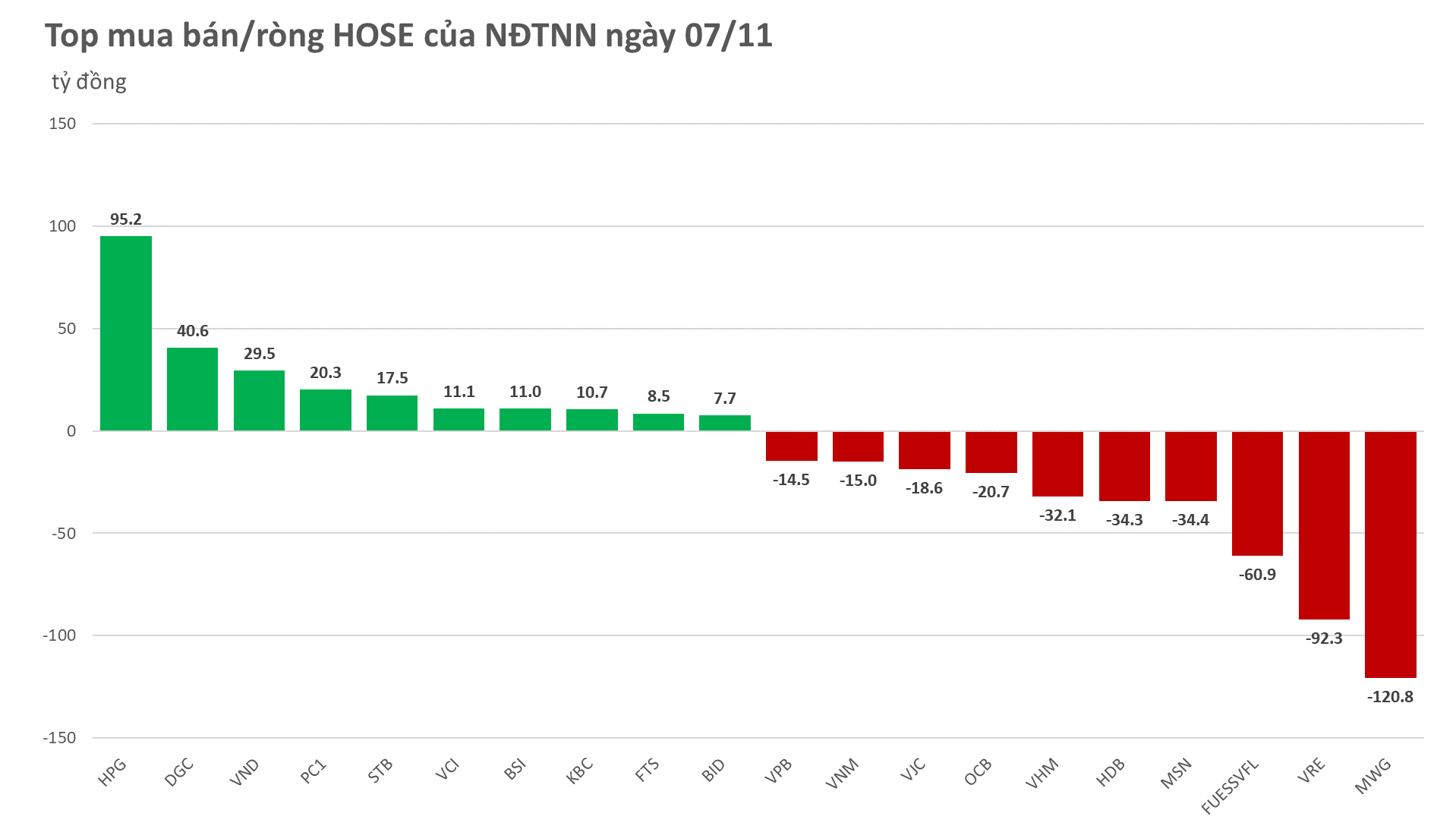 hose-2023-11-07-4290.png