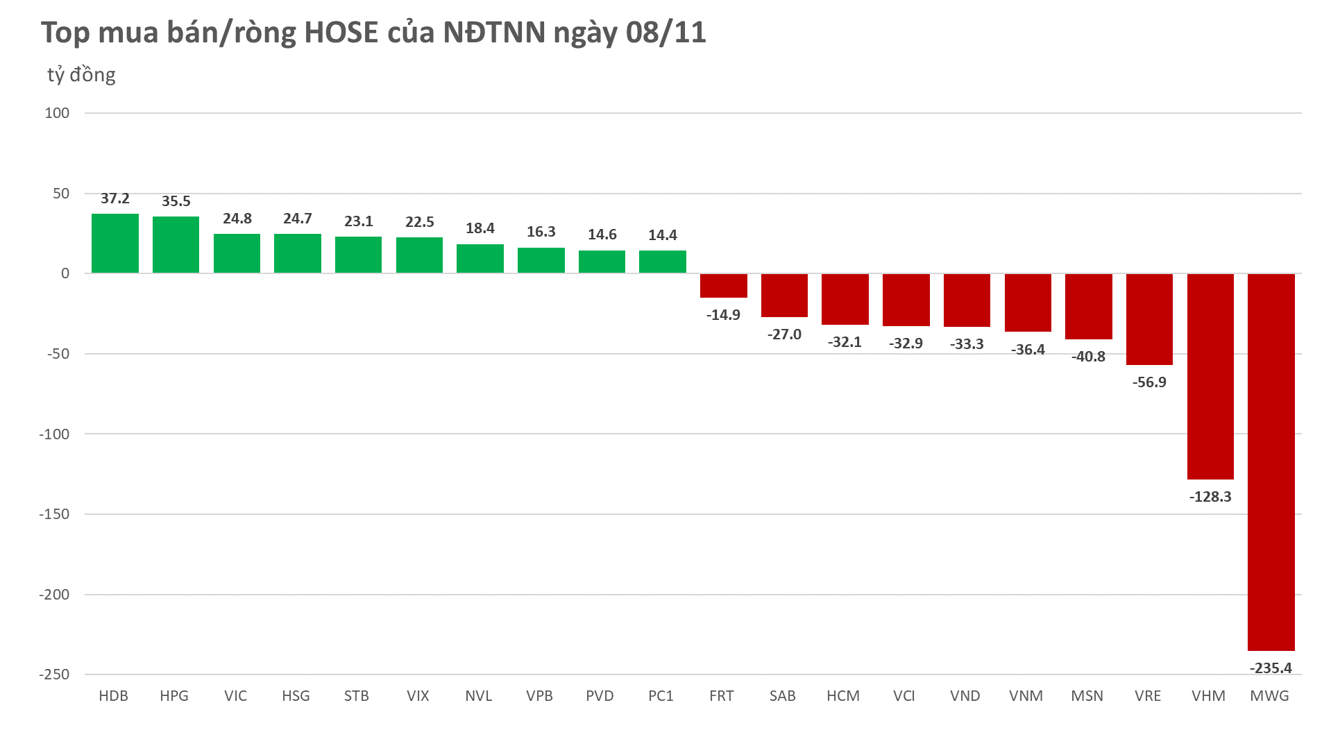 hose-2023-11-08-8405.png