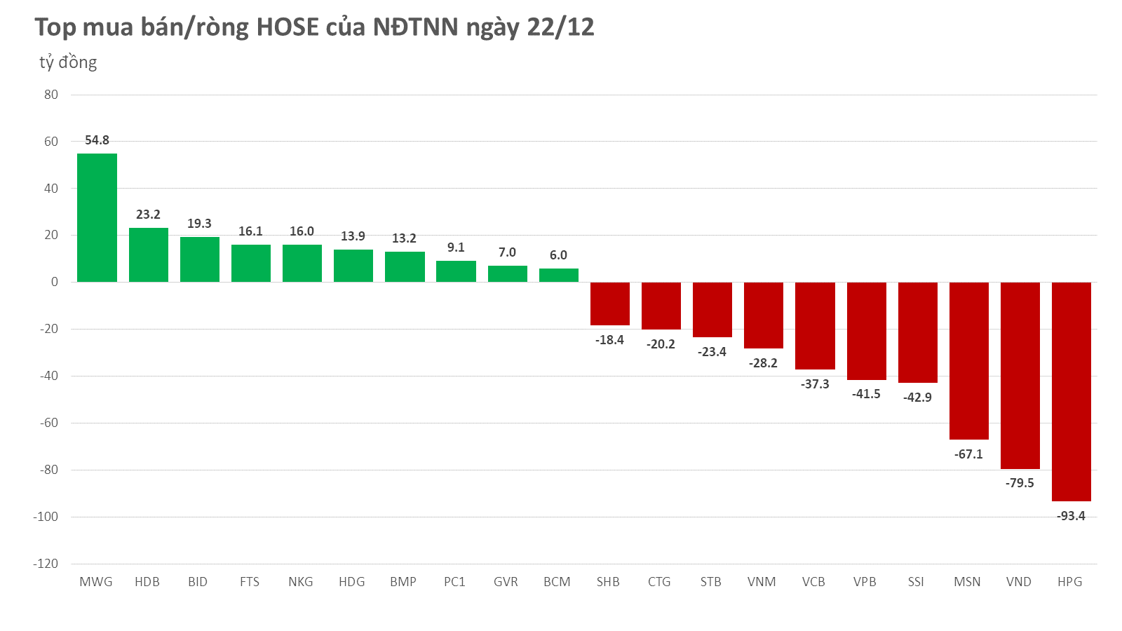 hose-2023-12-22-2803-4395.png