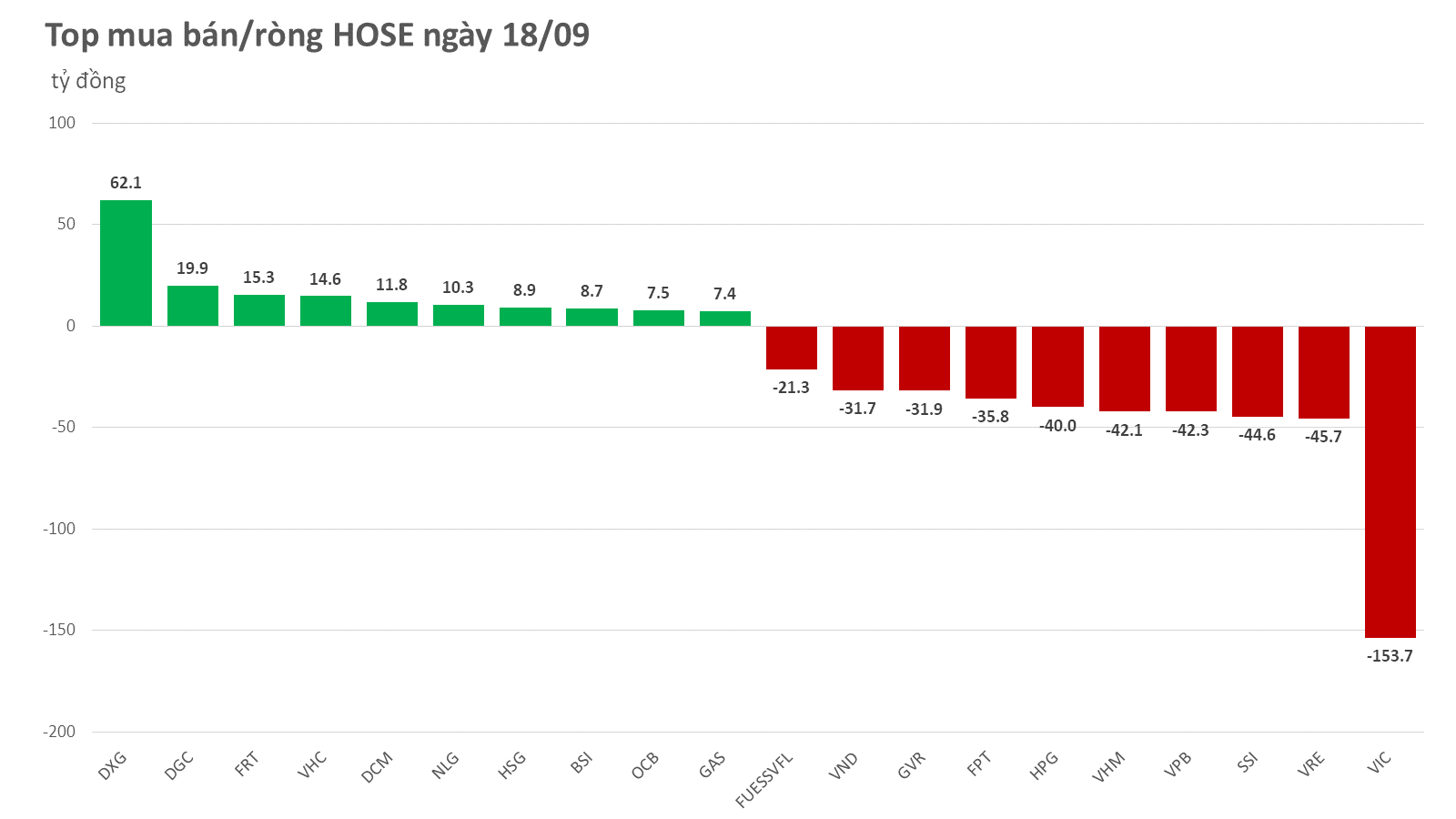 hose-2023-09-18-8611.png