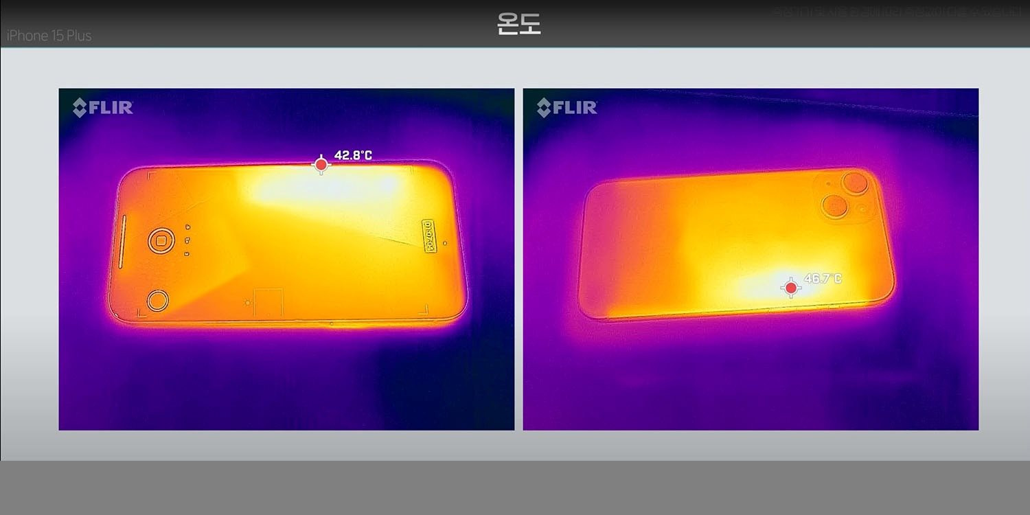 iphone-15-overheating-1695804965157-1695804965261713087779-5476.jpg