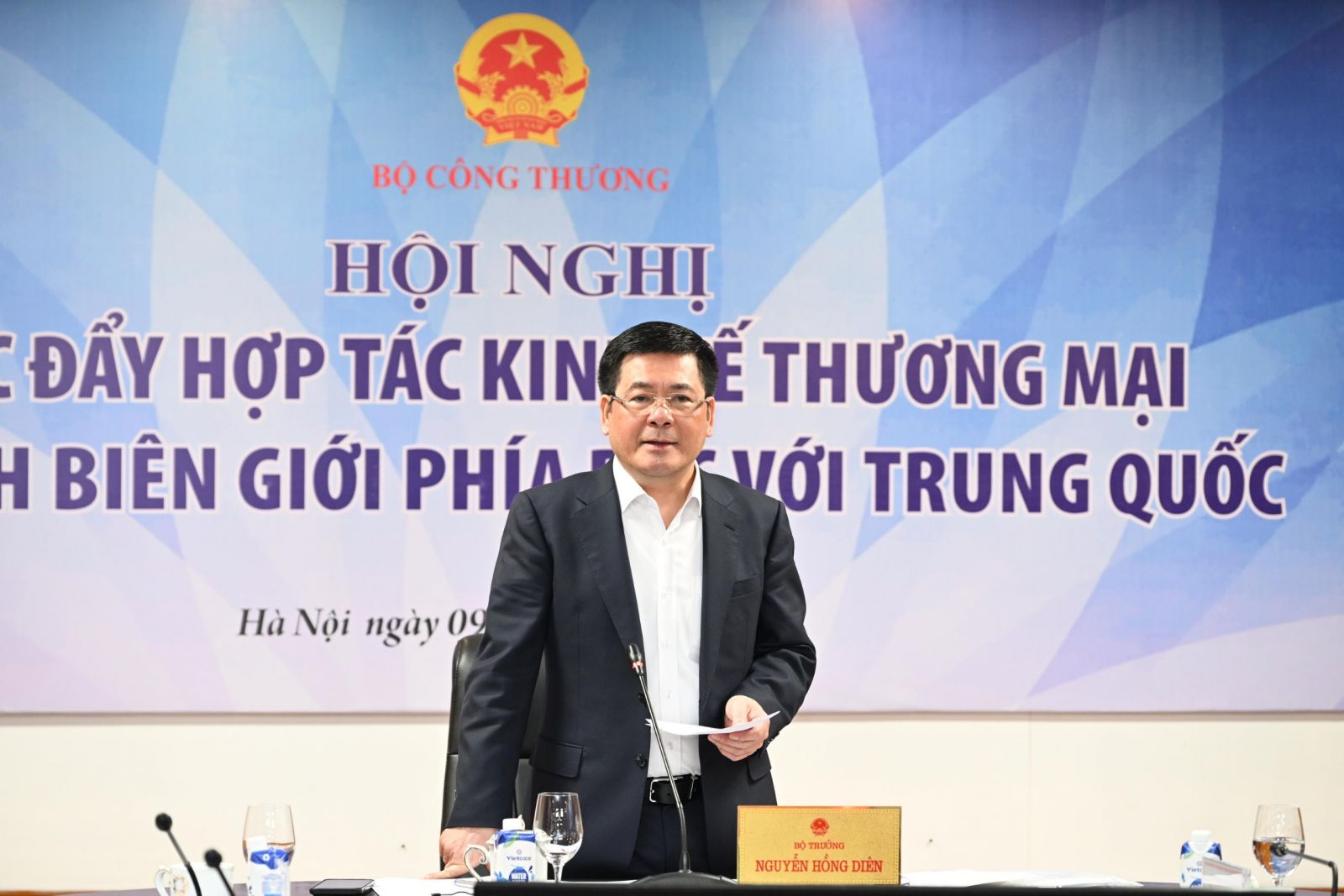 bo-truong-nguyen-hong-dien-6420-6223.jpeg