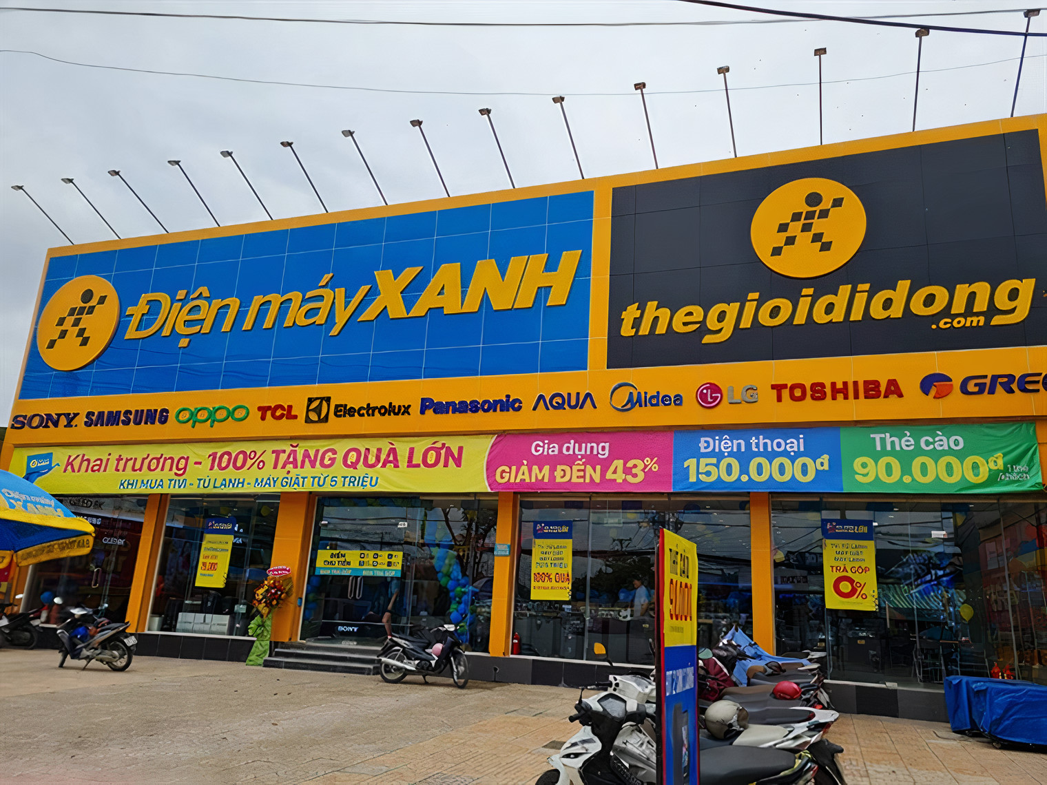 Lãnh đạo MWG: Mục tiêu lợi nhuận 2.400 tỷ đồng "trong tầm tay", đã đến lúc dừng cuộc chiến giá rẻ