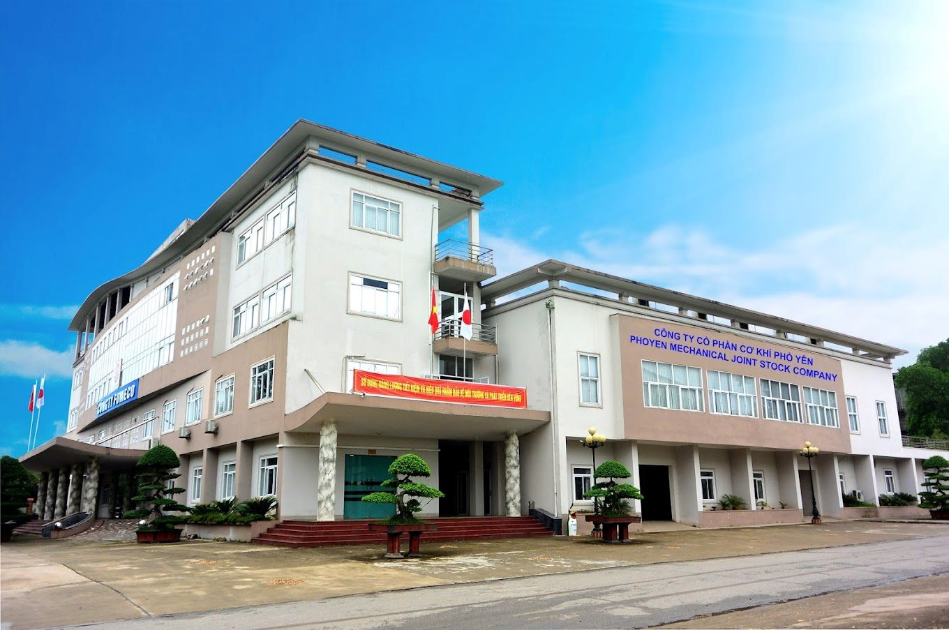 Ông Hoàng Công Toán, Thành viên HĐQT Công ty Cổ phần Cơ khí Phổ Yên (UpCom:FBC) sắp nhận hơn chục tỷ đồng tiền mặt. Ảnh: Văn phòng Công ty FBC - Nguồn: FBC