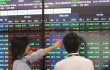 Cổ phiếu bất động sản, phân bón, năng lượng “bay cao”, VN-Index có phiên tăng điểm thứ 5 liên tiếp