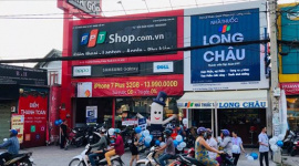 Cổ phiếu FPT Retail (FRT) lập đỉnh giá mới