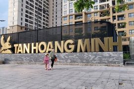 Công ty duy nhất thuộc Tân Hoàng Minh trên sàn chứng khoán: Cổ phiếu đột nhiên tăng trần trong phiên 29/09, lãi bất ngờ trong lần cuối công bố BCTC