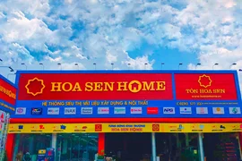Cổ phiếu HSG được HOSE cho giao dịch ký quỹ trở lại
