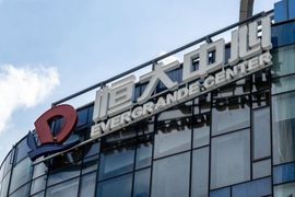 Tập đoàn phát triển bất động sản Evergrande nộp đơn xin phá sản ở Mỹ