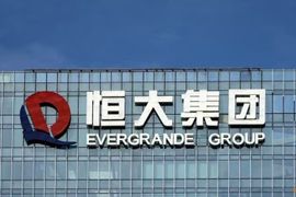 Evergrande - 'Chúa chổm' BĐS Trung Quốc giao dịch cổ phiếu trở lại sau 17 tháng bị đình chỉ