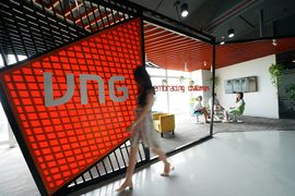 Reuters: VNG có thể hoãn kế hoạch IPO trên sàn chứng khoán Mỹ