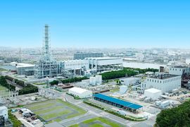 Ra mắt trung tâm năng lượng hydro đầu tiên trên thế giới