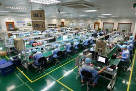 IMF: Không có nhiều dư địa để nới lỏng chính sách tiền tệ