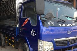 Vinaxuki - đại gia một thời ôm mộng sản xuất ô tô "made in Vietnam" đầu tiên - bị rao bán tài sản đảm bảo lần thứ 6