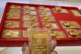 Giá vàng SJC, giá vàng nhẫn hôm nay ngày 26/10