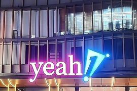 VN-Index rơi về sát mốc 1.260 điểm, ngược dòng cổ phiếu Yeah1 (YEG) tiếp đà “bay cao”