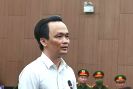 Vợ ông Trịnh Văn Quyết đã nộp thêm 353 tỷ đồng khắc phục hậu quả cho chồng, nâng tổng số tiền khắc phục lên hơn 600 tỷ