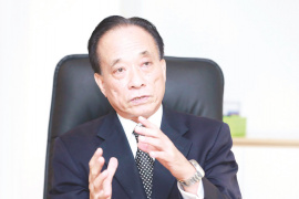 Dự báo các kênh đầu tư trong năm 2024: Nhiều tín hiệu tích cực