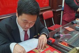 SJC thu hẹp chênh lệch giá mua - bán