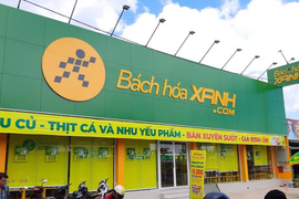 Lãnh đạo Bách Hóa Xanh tự tin 2-3 năm tới có thể đạt lợi nhuận 4 chữ số, hé lộ kế hoạch lên sàn