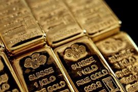 Giá vàng thế giới còn 2.377 USD/oz, vàng trong nước diễn biến ra sao?