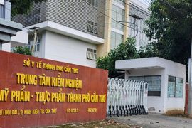 Thanh tra chỉ ra loạt sai phạm của Trung tâm Kiểm nghiệm Thuốc, Mỹ phẩm, Thực phẩm TP.Cần Thơ