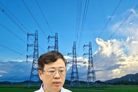 Chân dung tân Chủ tịch công ty có vốn điều lệ 776 tỷ vừa tách khỏi EVN