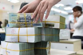 Một ngân hàng chuẩn bị chốt danh sách cổ đông để trả cổ tức 20%