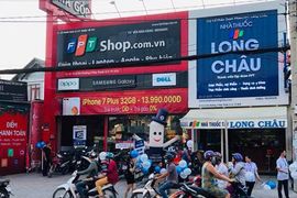 Cổ phiếu FPT Retail (FRT) lập đỉnh giá mới