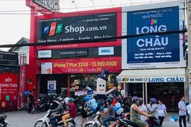 Cổ phiếu FPT Retail (FRT) lập đỉnh giá mới