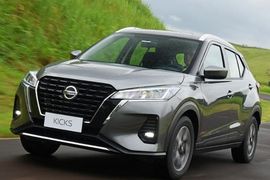 Ô tô tiết kiệm xăng nhất Việt Nam bất ngờ thủng đáy tại đại lý, giảm giá đậm tới 240 triệu đồng