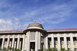 Ngân hàng Nhà nước giảm mạnh giá bán USD