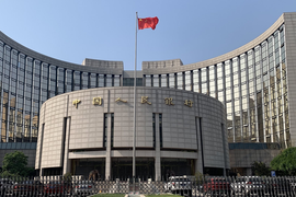 Lợi suất thấp kỷ lục khiến Ngân hàng Trung ương Trung Quốc ngừng mua trái phiếu chính phủ