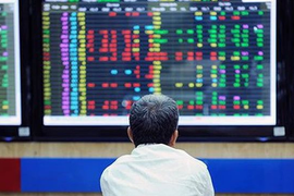 Công ty chứng khoán đầu tiên công bố BCTC quý 4/2024: Dư nợ margin cao kỷ lục, lợi nhuận giảm quý thứ 2 liên tiếp