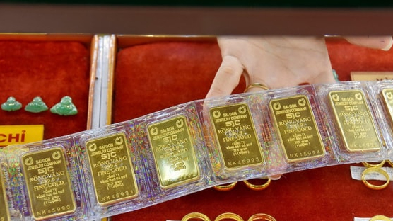 Giá vàng SJC, giá vàng nhẫn hôm nay ngày 16/11